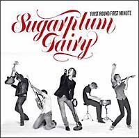 FIRST ROUND FIRST MINUTE