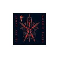 ���[�r�b�h�E�e�C���Y