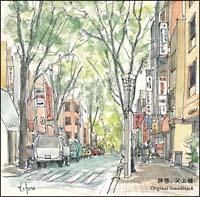 �q�[�A����l