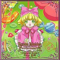 [[CfEgCg LN^[h}CD Vol.6 