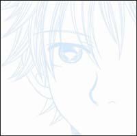 僕等がいた」Vocal Album永遠