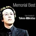 TAKEO MIRATSU`Memorial Best`