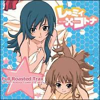 ���E�~�B�~�R�g�i �R���v���[�g�x�X�g Full Roasted Trax