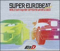 頭文字D】 SUPER EUROBEAT presents 頭文字[イニシャル]D Fourth Stage NON-STOP MEGA MIX |  アニメ | 宅配CDレンタルのTSUTAYA DISCAS