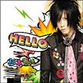 HELLO(�ʏ��)