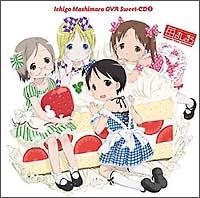 䕂܂܂ Sweet-CD 1