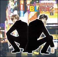BL(с[)T 2