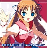 Routes-[c- IWih}CD