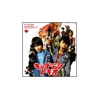 LvegLI-SOUND & MUSIC ALBUM-