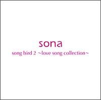 song bird 2`love song collection`
