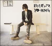 Xƃ|bvX