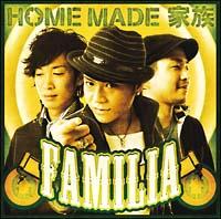 FAMILIA(ʏ)