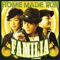 FAMILIA(ʏ)