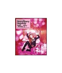 Heavy Starry Heavenly�i�ʏ�Ձj