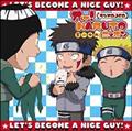 I[! NARUTO jb| ̏\ WIDJCD
