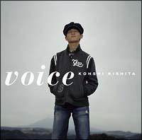 Voice