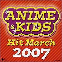 2007 Aj&LbYqbg}[`