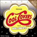COOL COVERS VOL.6 REGGAE MEETS ROCK&PUNK HITS!