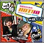 ネオロマンス・ライヴ HOT!10 Countdown Radio on CD #02