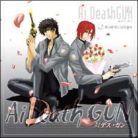 AifXEK IWih}CD #2-ɂ͉ԑ-