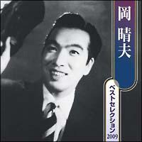 �����v�x�X�g�Z���N�V�����@�s2���g�E�S26�ȁt