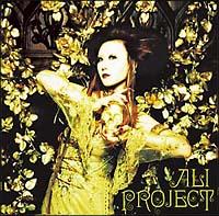 �K�N�ˌY(�ʏ��)