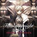 Fate/stay night [Realta Nua] ORIGINAL SOUNDTRACK