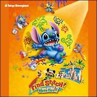 fBYj[h@&XeBb`̃tt呛`Find StitchI`2007