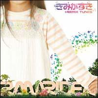 ���݂����� + REMIX TUNES