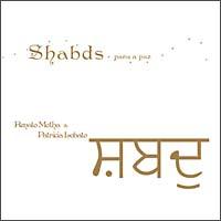 �T�E���Y:���a�̂��߂̗h�炬