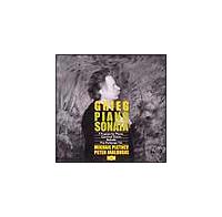 �O���[�O:�s�A�m�E�\�i�^