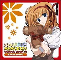 SHUFFLE! Memories IWih}CD VOL.1 