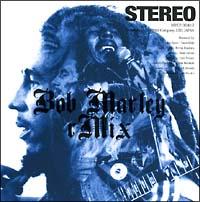 Bob Marley Remix