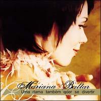 �E�}�E�_�}�E�^���x���E�N�F�[���E�Z�E�a���F���`�[��