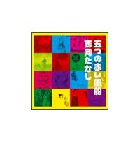 �܂̐Ԃ����D/���������� �\���O�u�b�N