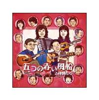 �܂̐Ԃ����D�ƒ��Ԃ���