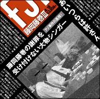 �������� III