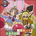 ʓe~[i LN^[RNV 4