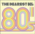 fBAXg 80's
