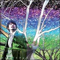 ���u���^�[