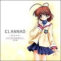 CLANNAD-Nih-h}CD vol.1