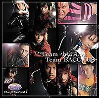 ~[WJwGAEMAx Character & Team VOCAL 1
