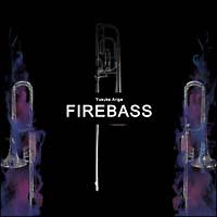 FIRE BASS