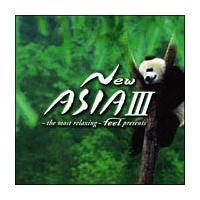 NEW ASIA 3