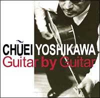 Guitar�@by�@Guitar