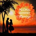 Aloha Marriage