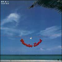 �}���_�[�����h