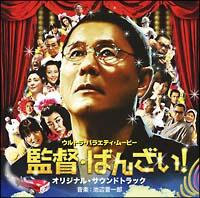 �ēE�΂񂴂�!