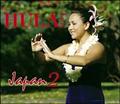 HULA Le'a JAPAN 2