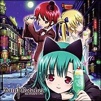 �Z�C���g�I�N�g�[�o�[ �L�����N�^�[�\���O�x�X�g�A���o�� 1